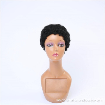 Wholesale Natural Color Cuticle Aligned Unprocessed Brazilian Virgin Remy Human Hair Short Curly Hair Wigs
